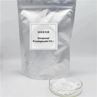 Dinoprost CAS 551-11-1